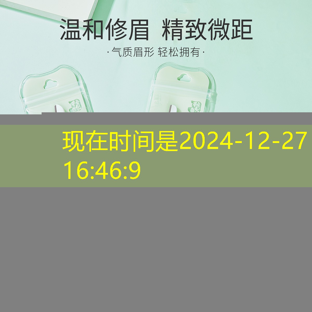 s14全球总决赛竞猜：好几年前的3d游戏有哪些