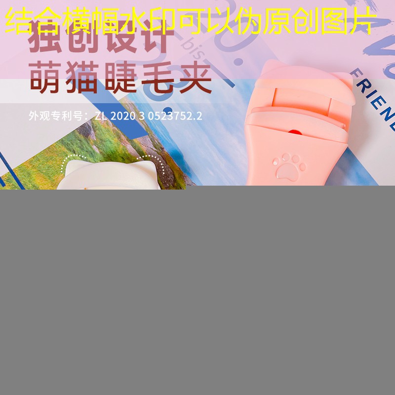 s14全球总决赛竞猜：原画游戏平板推荐