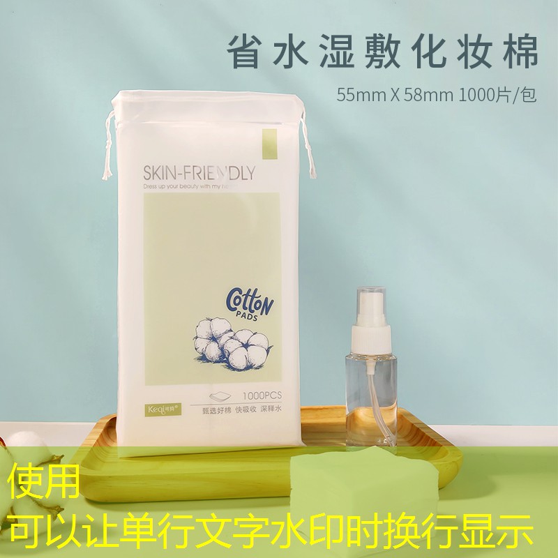 LOLs14竞猜：游戏ui道具设计怎么报价