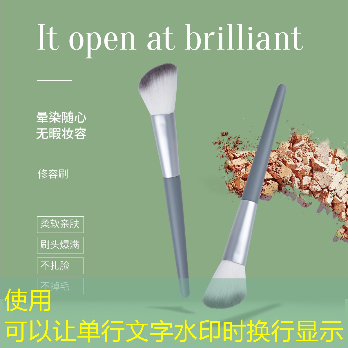 s14竞猜官网入口：游戏原画师读哪些大学毕业