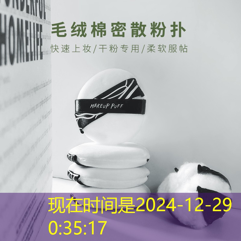 s14全球总决赛竞猜：3d小狗游戏主播名字大全