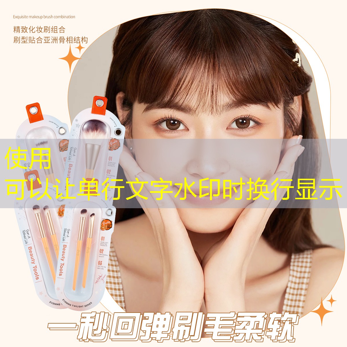 LOL竞猜：游戏3d 视角 查看