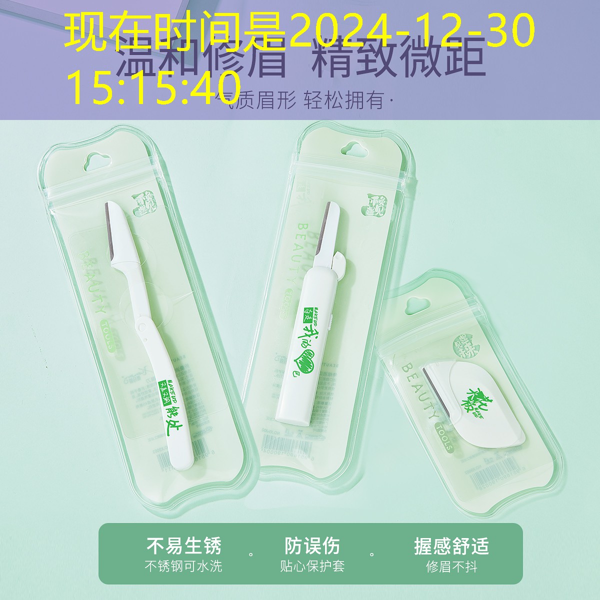 英雄联盟S14下注：关卡游戏策划需要