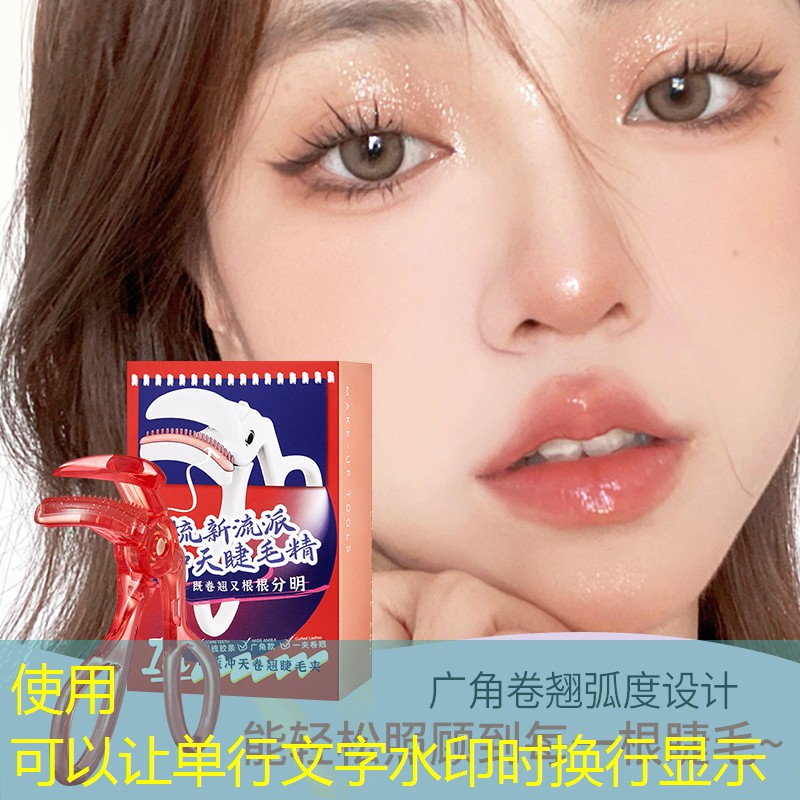s14投注：ysl小程序做游戏任务