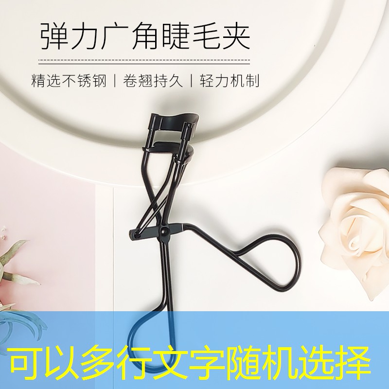 英雄联盟S14下注：山寨游戏解说3D