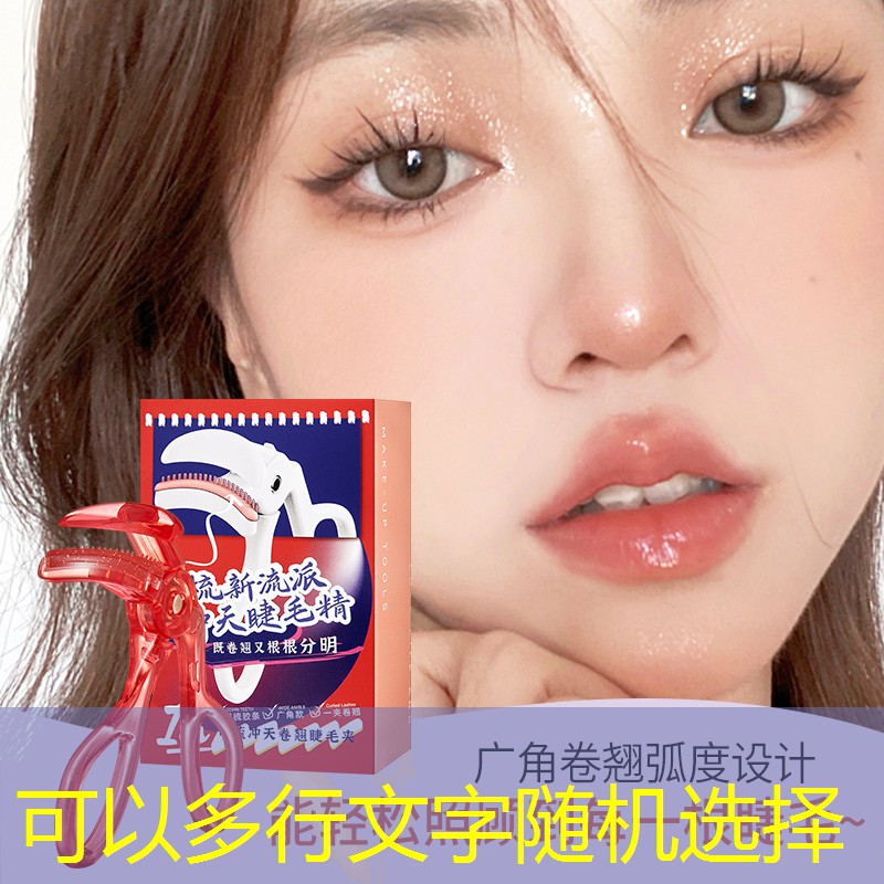 s14全球总决赛竞猜：电脑3d游戏动漫有哪些