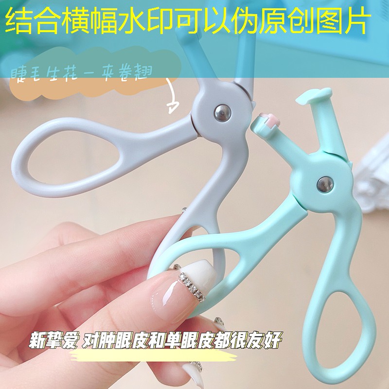 LOL竞猜：收集精灵的游戏3D
