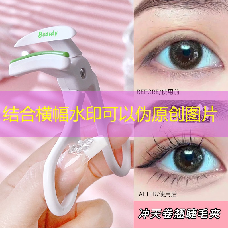 LOLs14竞猜：原画实训游戏角色分析怎么写