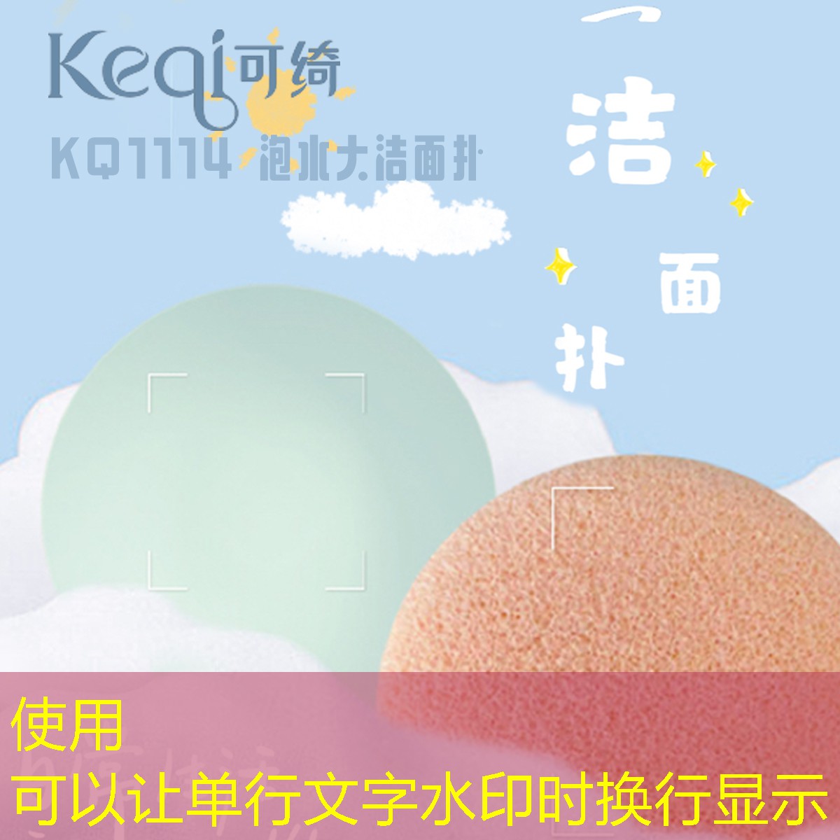 s14竞猜：鬼魁游戏小程序抖音入口