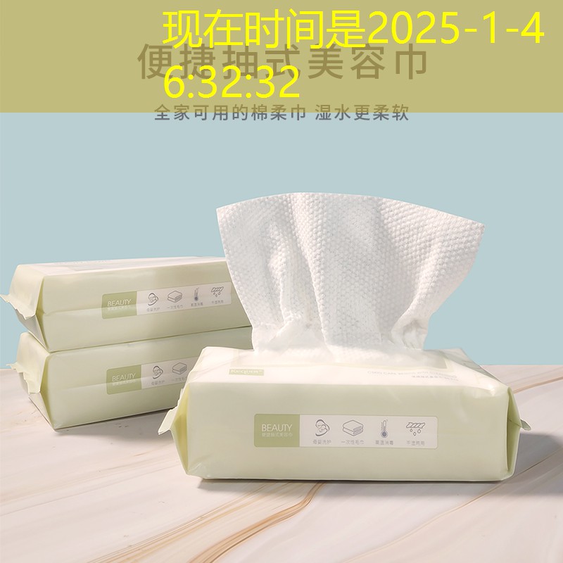 s14竞猜官网：当电竞职业选手的要求和条件是什么