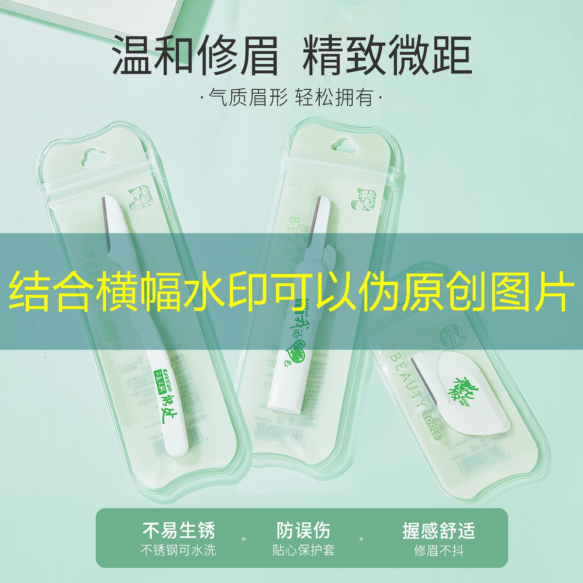 s14竞猜：晕船和玩3d游戏