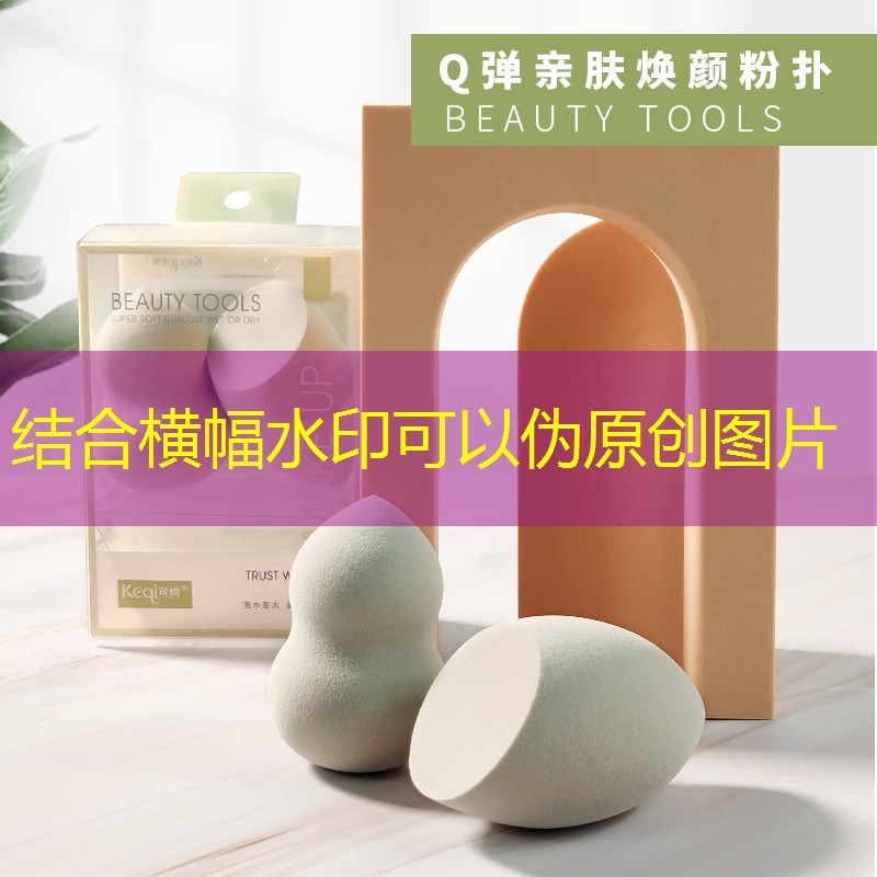 LOL竞猜：战火的小程序有哪些游戏