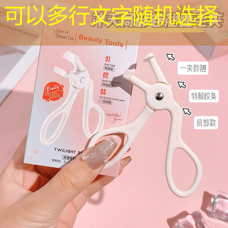 s14全球总决赛竞猜：小程序中的警察游戏有哪些
