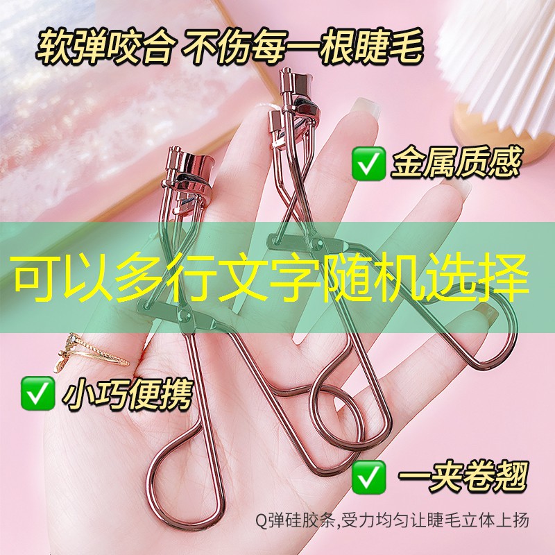热斗领域小程序有哪些游戏