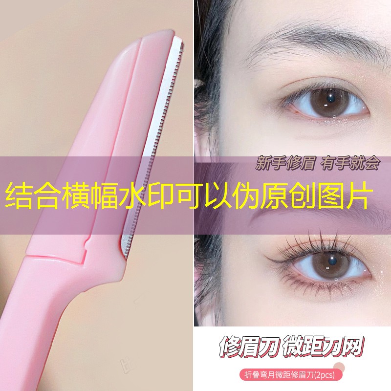 LOL竞猜：盲僧游戏里原画变化大吗