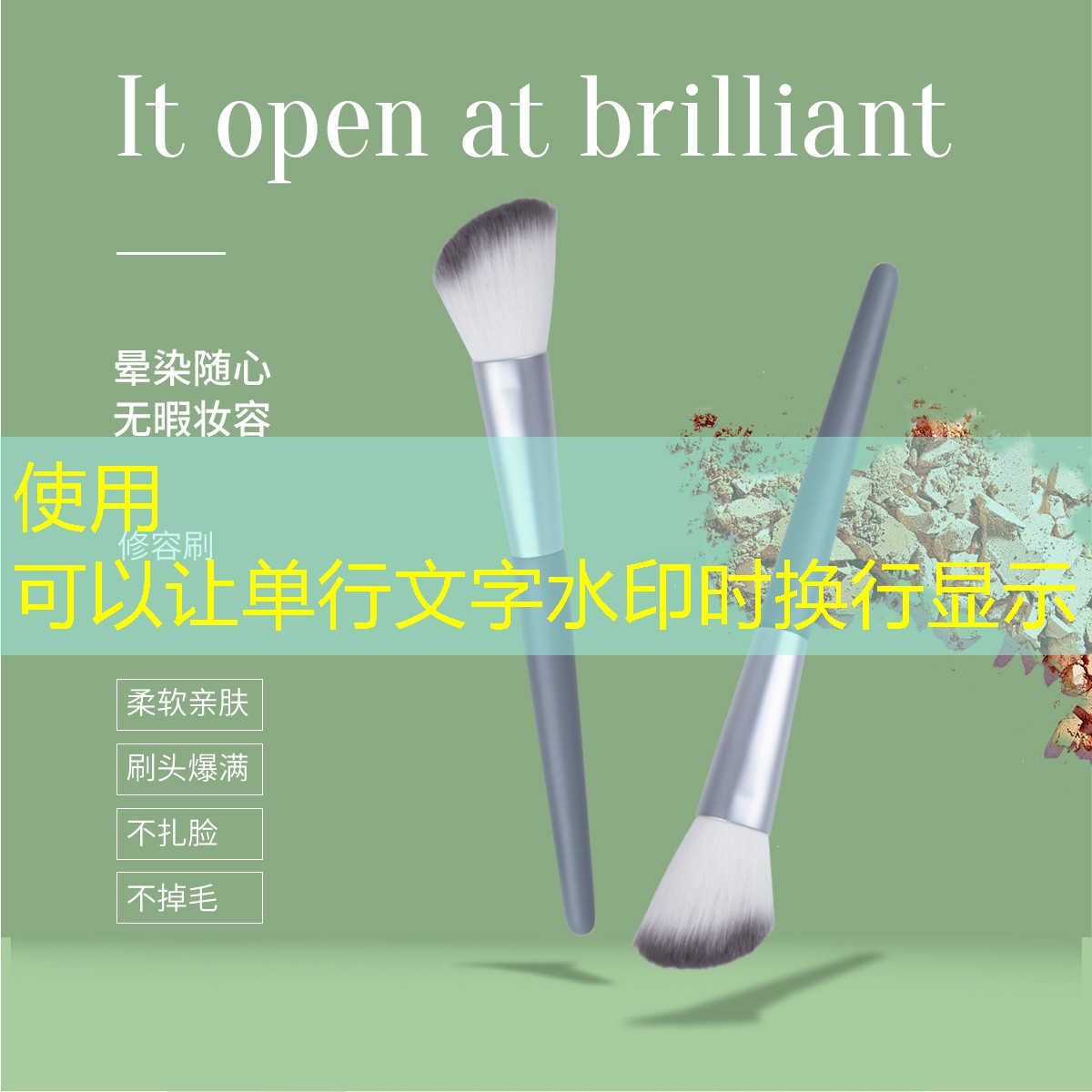 医生游戏小程序入口在哪