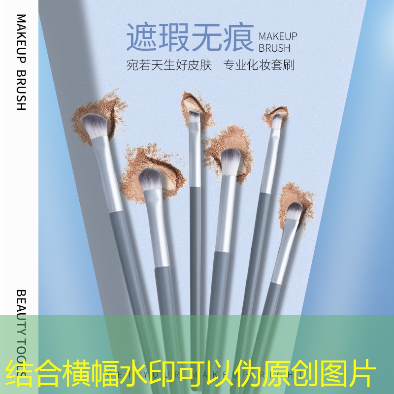 剧情类游戏小程序手游