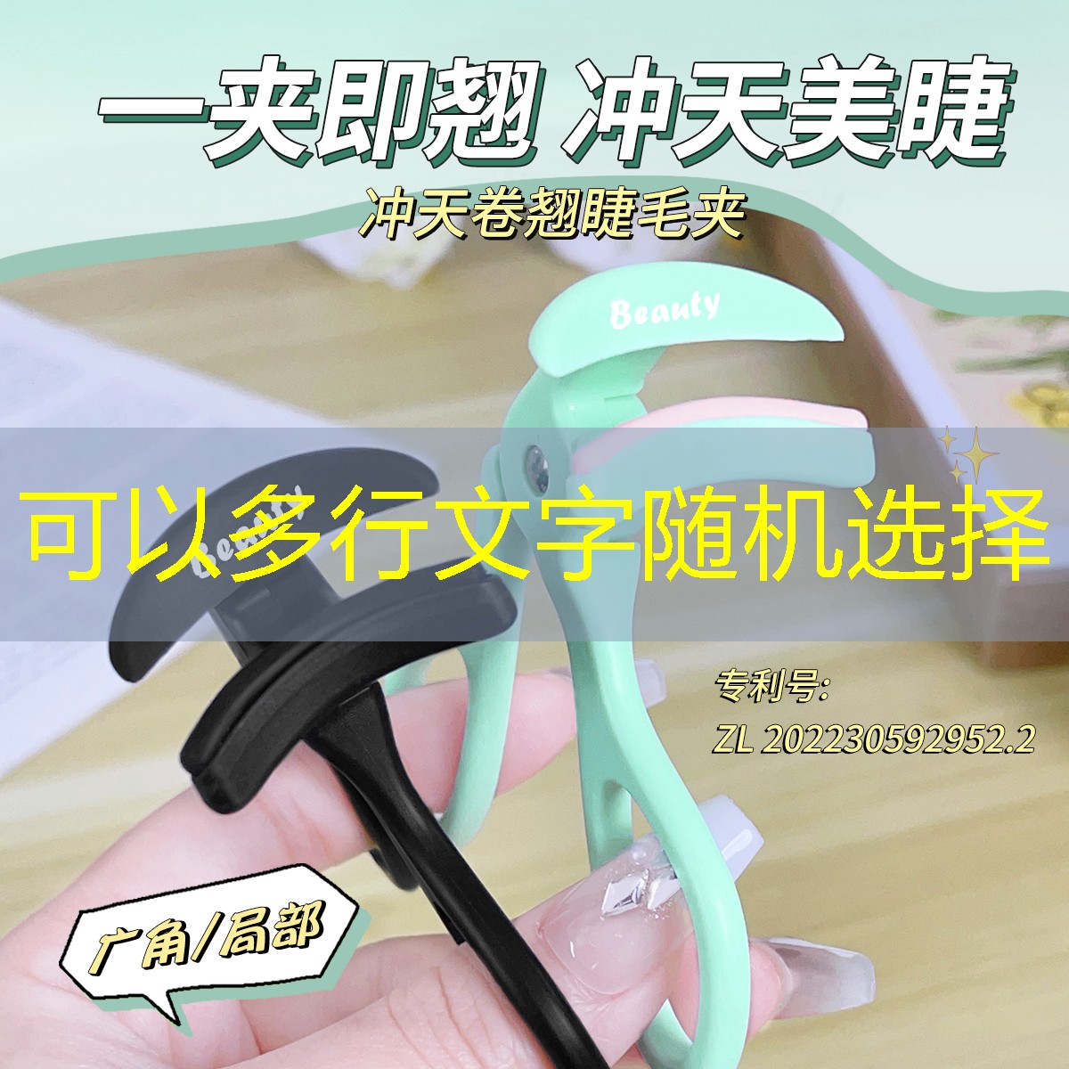 s14投注：游戏王日本漫画家原画