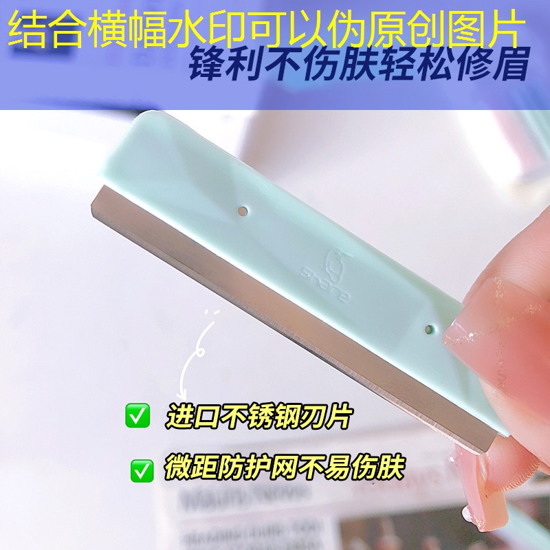 s14竞猜：张雪峰游戏原画师