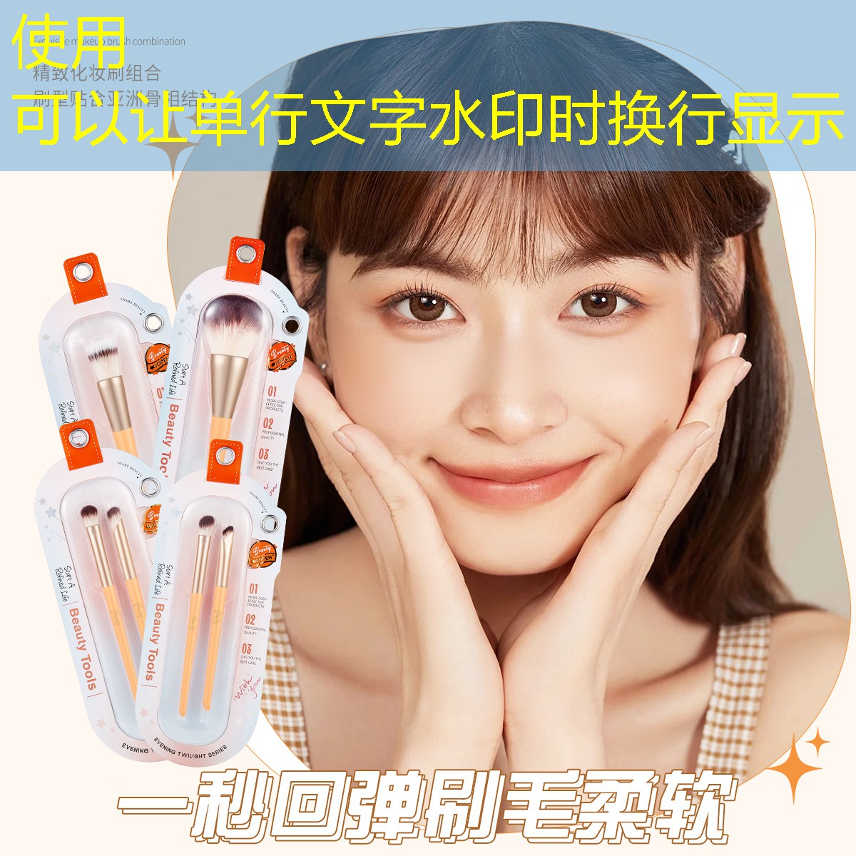 LOLs14竞猜：素人改造游戏3D