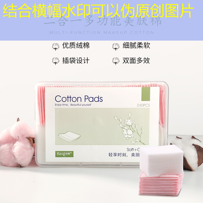 英雄联盟S14下注：游戏原画师要画什么画呢