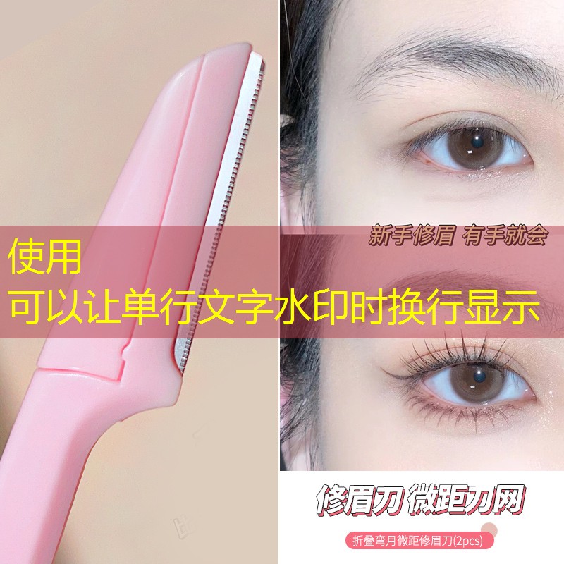 LOL竞猜：封天传微信小程序入口小游戏