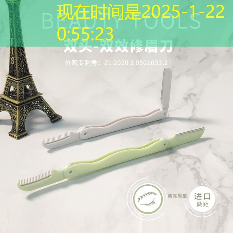 s14竞猜：3d游戏捡刀弓箭与其他玩家pk