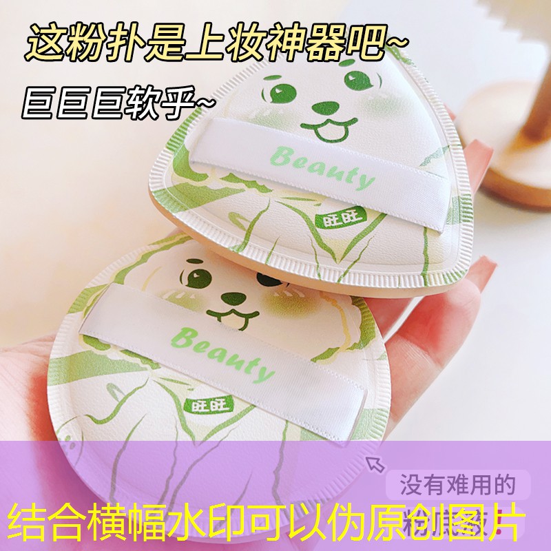 s14投注：养娃3d游戏广告语怎么写