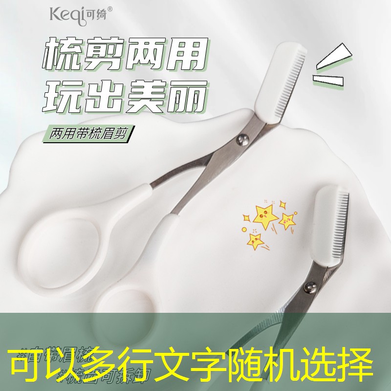 s14全球总决赛竞猜：游戏原画创意题目大全