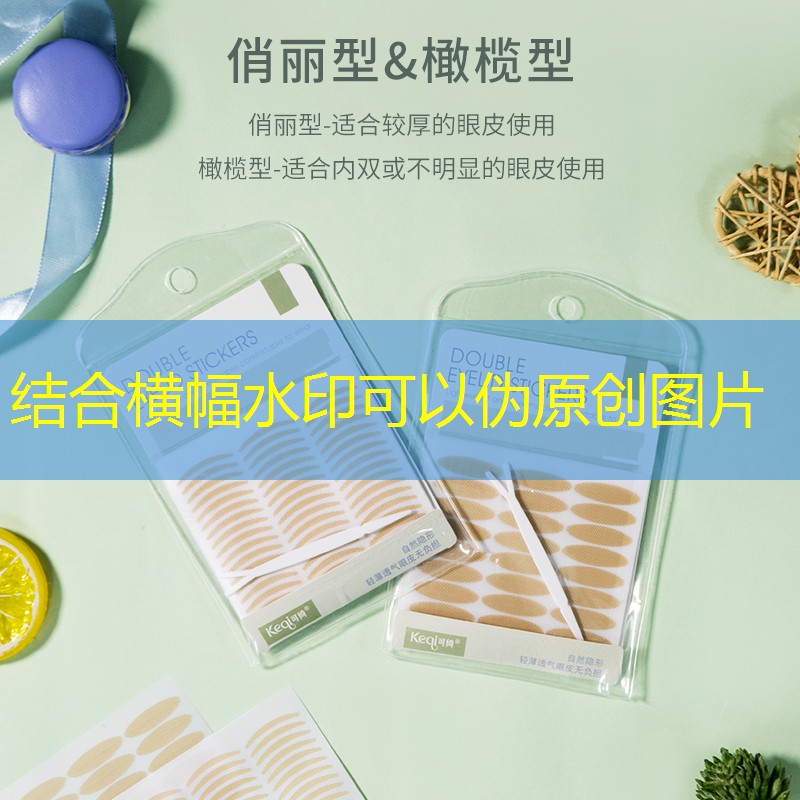 LOL竞猜：3d回合游戏广告大全最新