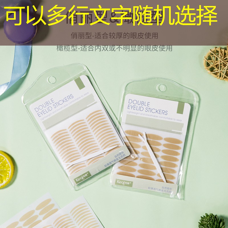 3d烧烤消除游戏