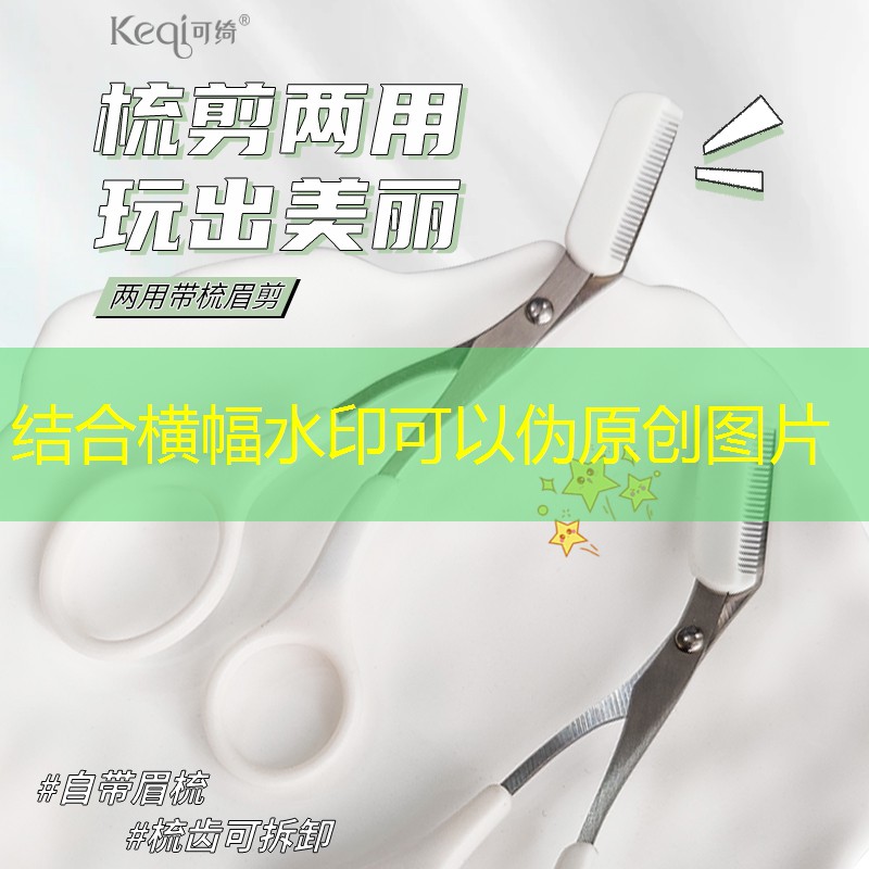 游戏海报人物是插画还是原画