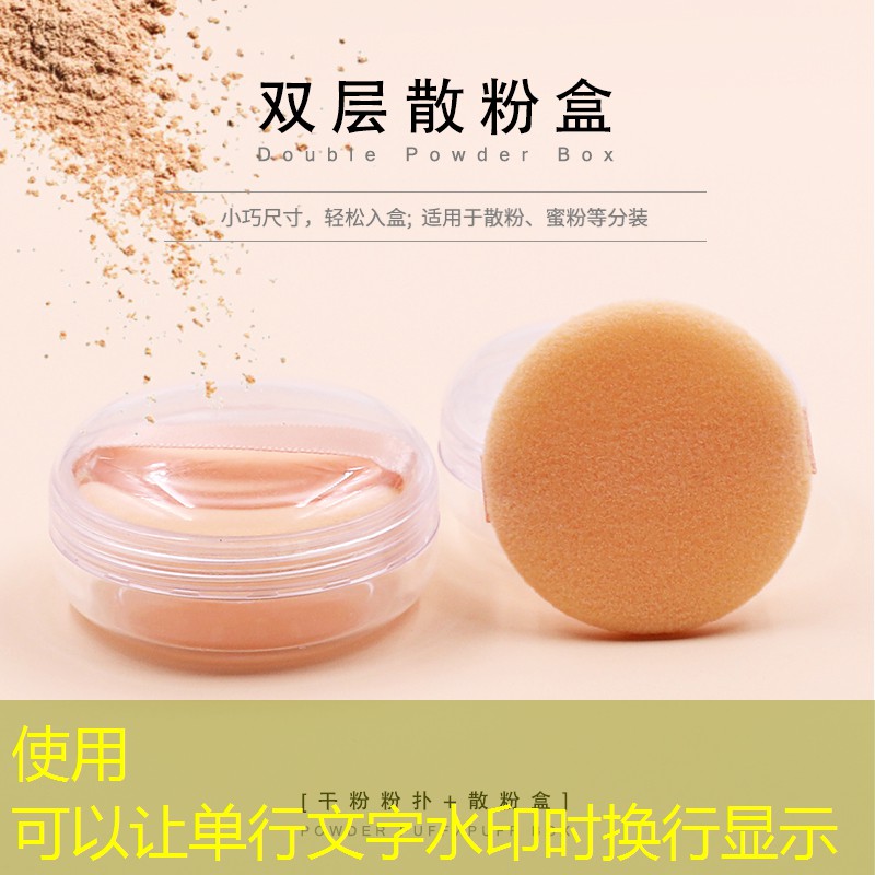 s14全球总决赛竞猜：游戏原画一般画布多大的