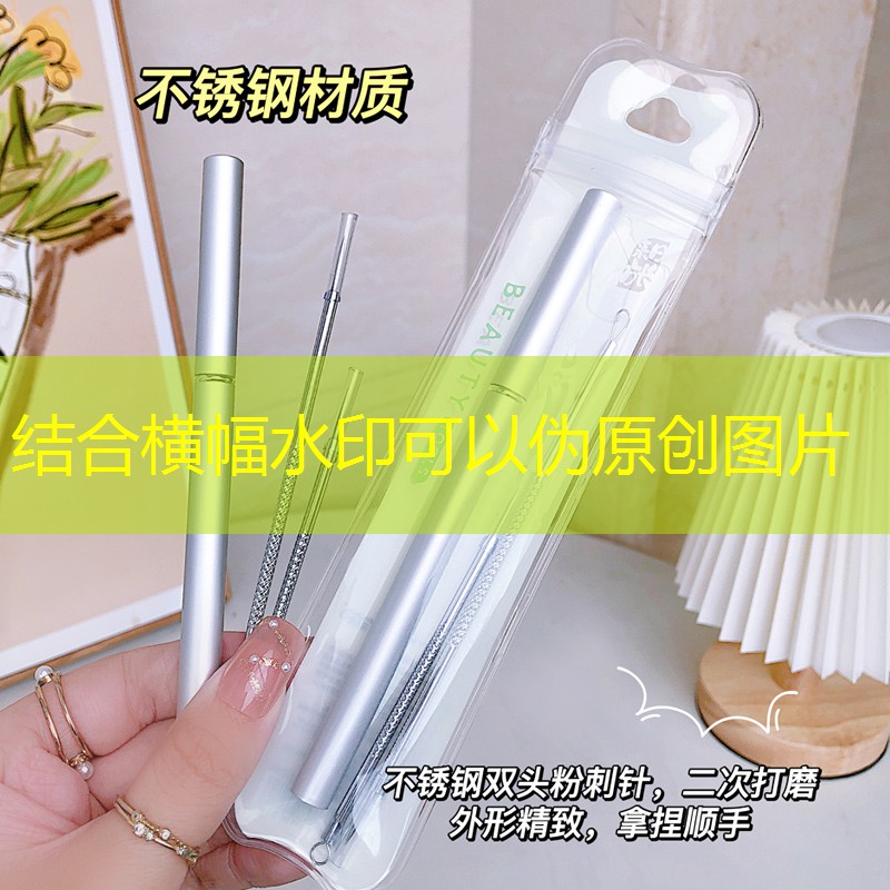LOLs14竞猜：小程序游戏找大学生玩的