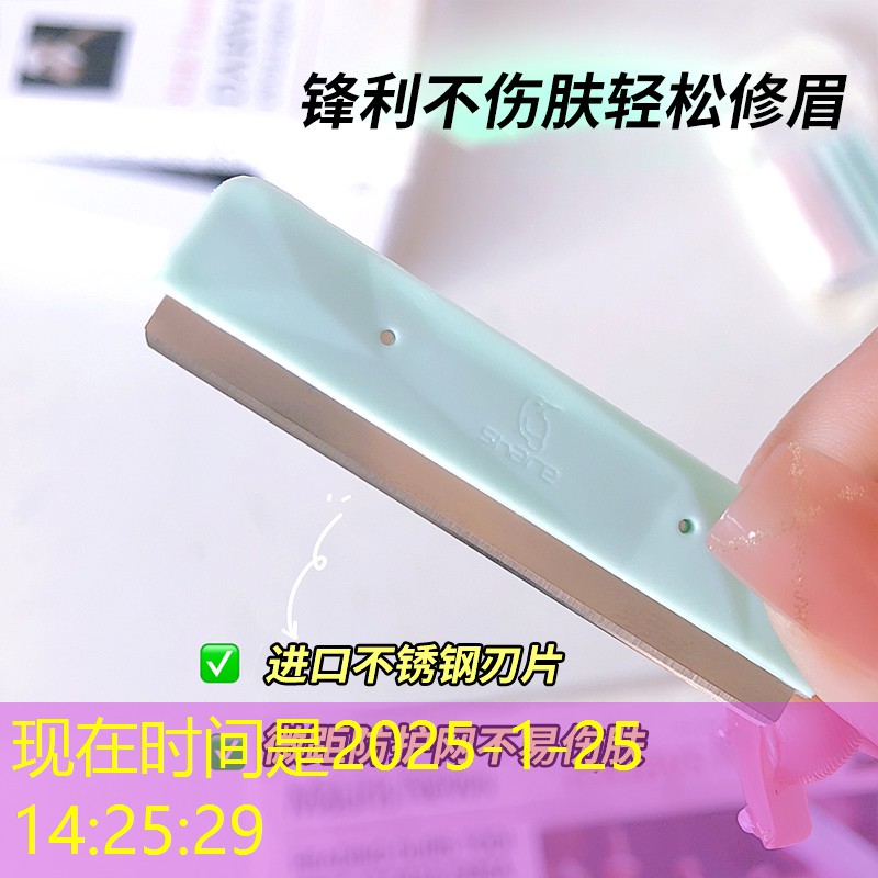 s14全球总决赛竞猜：kpl职业电竞选手的基本条件