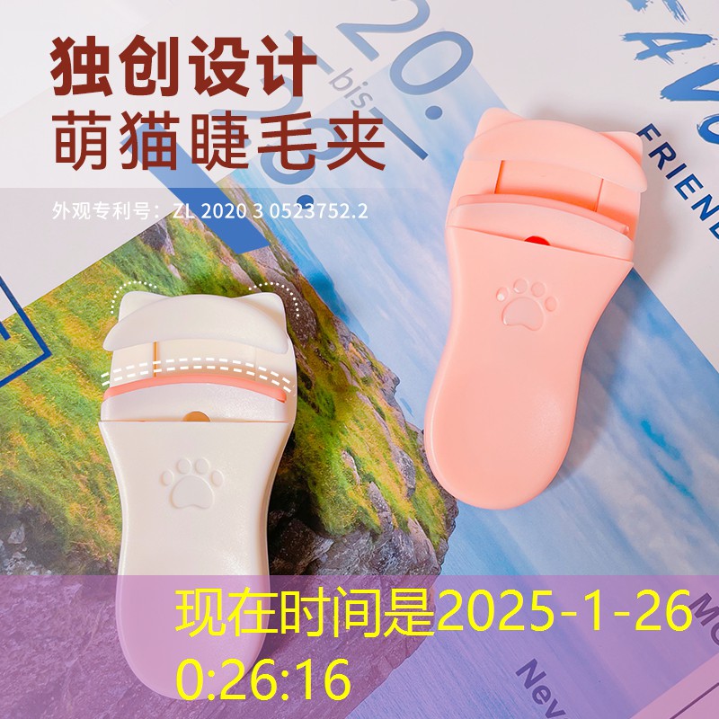 s14全球总决赛竞猜：第五游戏原画设计