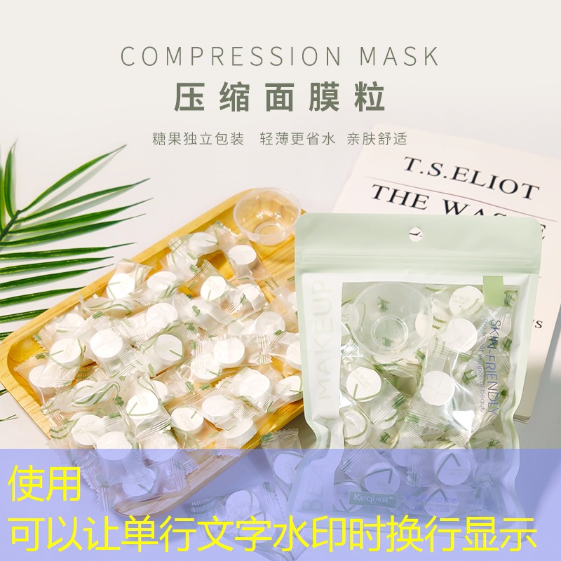 英雄联盟S14下注：蒸汽朋克风游戏原画