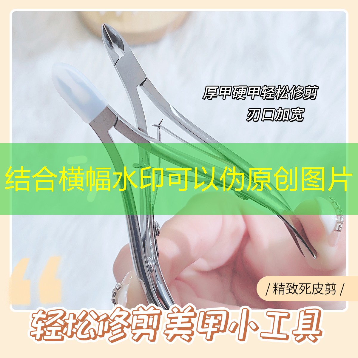 s14全球总决赛竞猜：趣多游戏小程序怎么退款