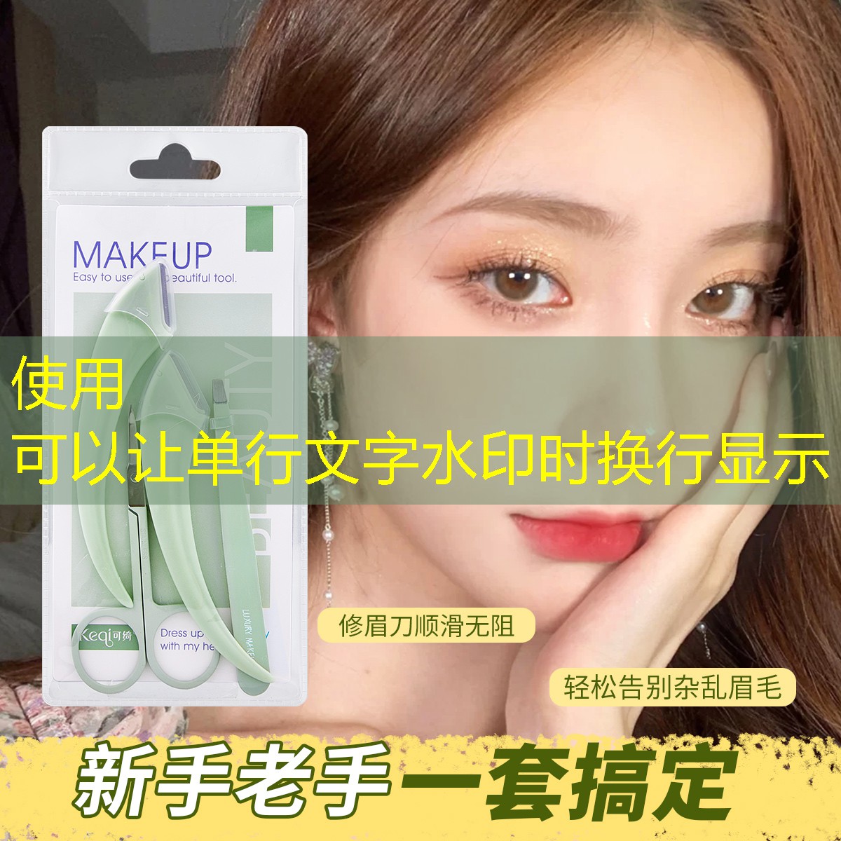 s14全球总决赛竞猜：小程序游戏高铁