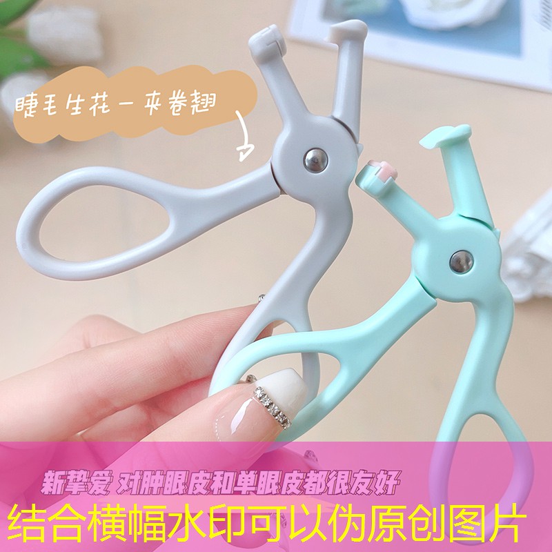 LOL竞猜：有颗星小程序的游戏怎么玩