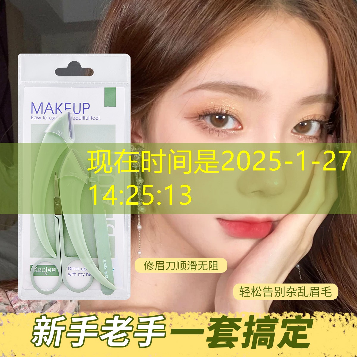 s14竞猜官网入口：游戏角色原画设计分析怎么写