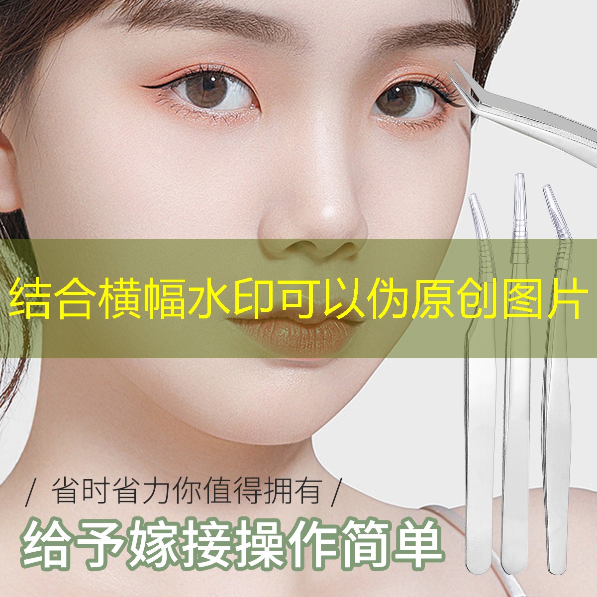 LOL竞猜：小游戏小程序入口1234玩游戏