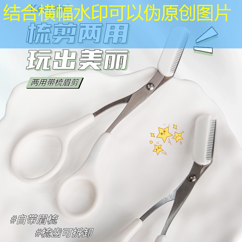 LOLs14竞猜：会议小程序游戏怎么开启