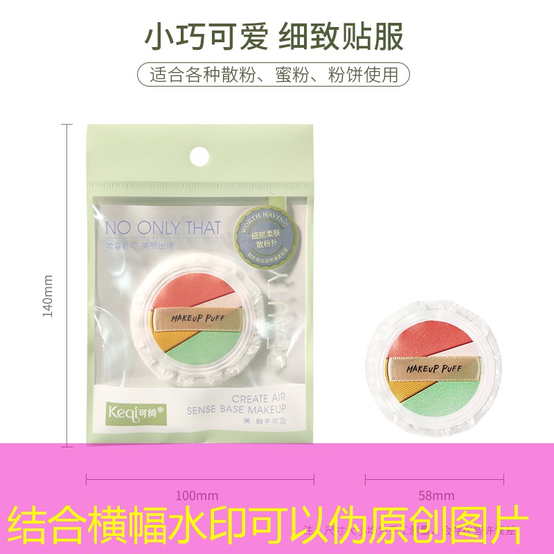 s14竞猜官网入口：《挑战电竞世界！电竞青年技能大赛官网助你圆梦！》