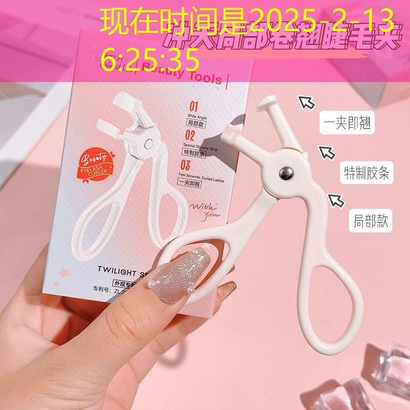 s14全球总决赛竞猜：游戏原画师访谈内容有哪些