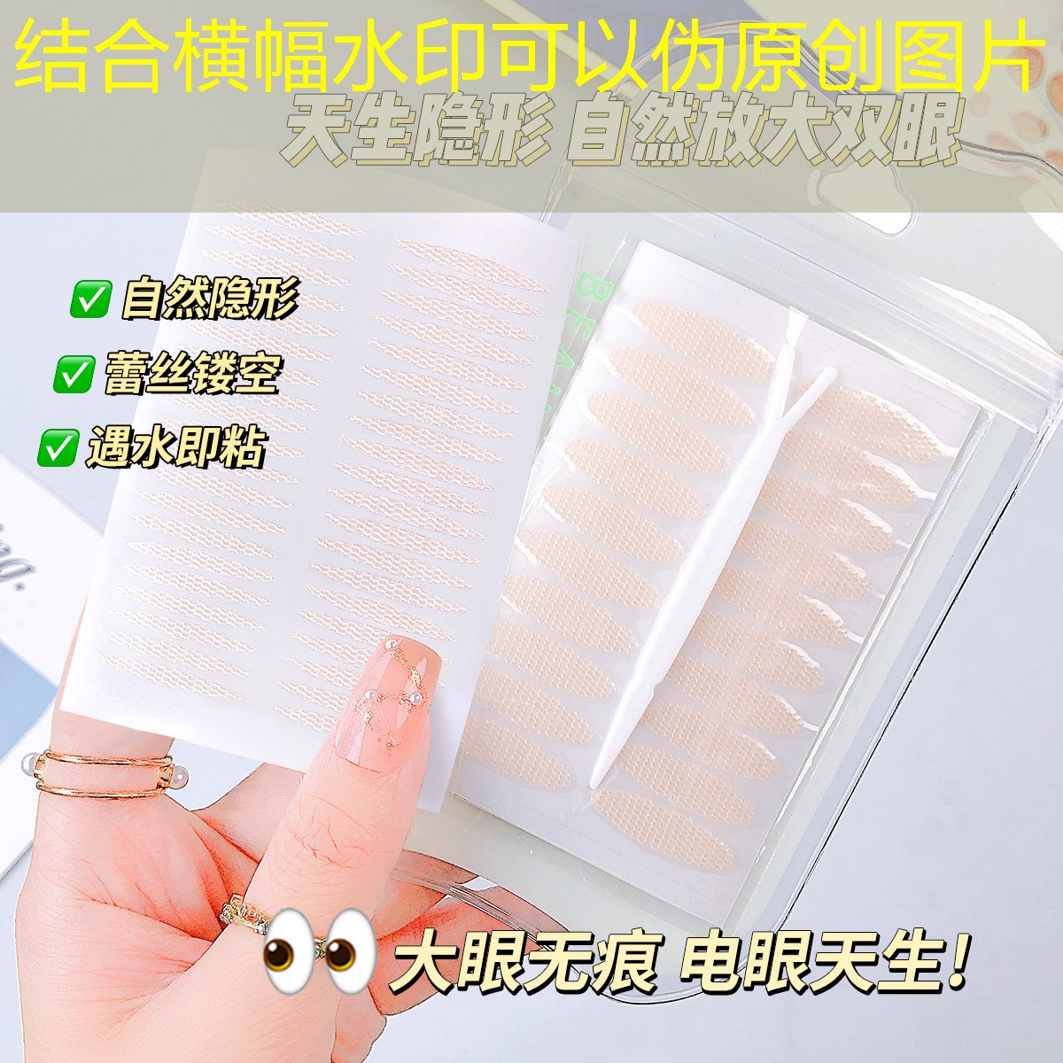 s14全球总决赛竞猜：画猜游戏小程序入口