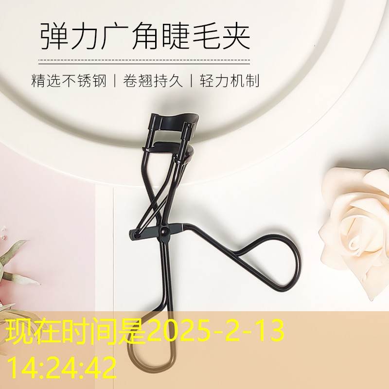s14竞猜官网：高自由度开放世界游戏3D