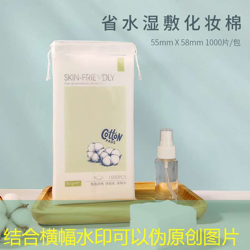 s14竞猜官网入口：风之笛 3d游戏鼻祖