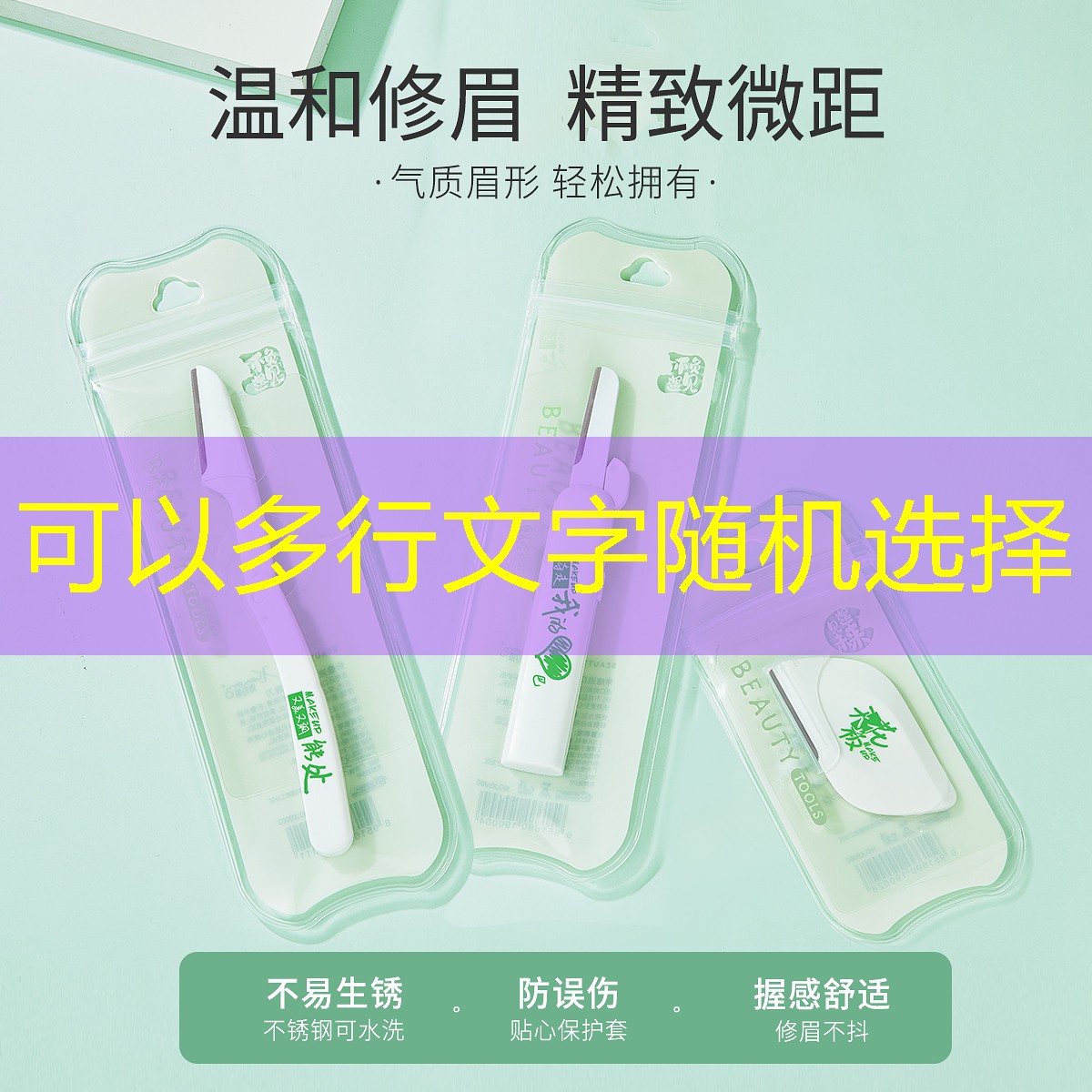 LOL竞猜：国风最新3d网游游戏推荐