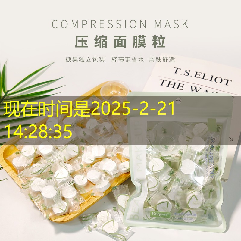 s14竞猜官网：太空人游戏小程序入口